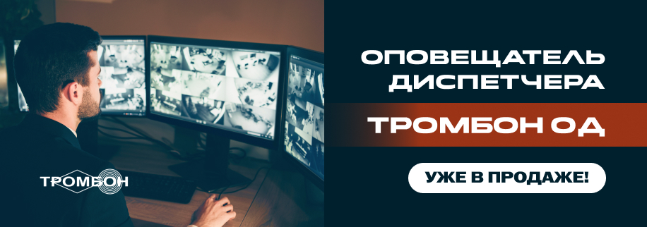 onyx_banner_od.jpg