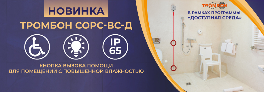 сорс-вс.jpeg сорс-вс.jpeg
