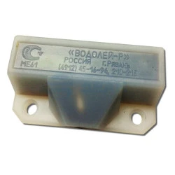 Извещатель утечки воды Водолей-Р исп.02 (Магнито-Контакт)