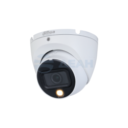                         DH-HAC-HDW1500TLMP-IL-A-0360B-S2
						