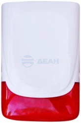 Оповещатель свето-звуковой радиоканальный Трубач-У-РК (Риэлта)