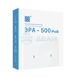                         ЭРА-500 POE
						