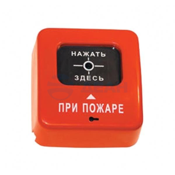           
Извещатель пожарный ручной ИПР 513-2 "АГАТ" Р1 (КВАЗАР) 