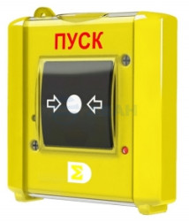                         ИР-Пуск исп.08 ДУ
						