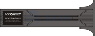                         MPS-3000W
						