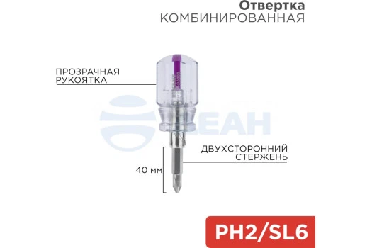 00-00063457-1 12-4743.jpg