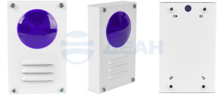                         Марс 24-КУ (синий)
						