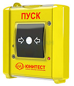                        УДП-И исп.2 (УДП 513-15 исп.2) "Пуск насоса"
						