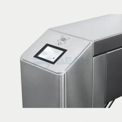 Крышка турникета PERCo-C-10Q.1 (PERCo)