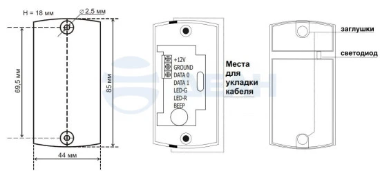 00-00105774-2 Matrix-II (мод.MF-I) Wire черный