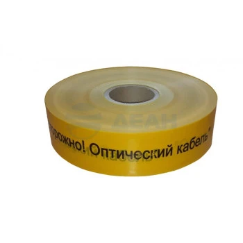 ЛСО-70 Лента сиг.пред.70мм500жел.(500)(PR08.3847) Промрукав Лента сигнальная