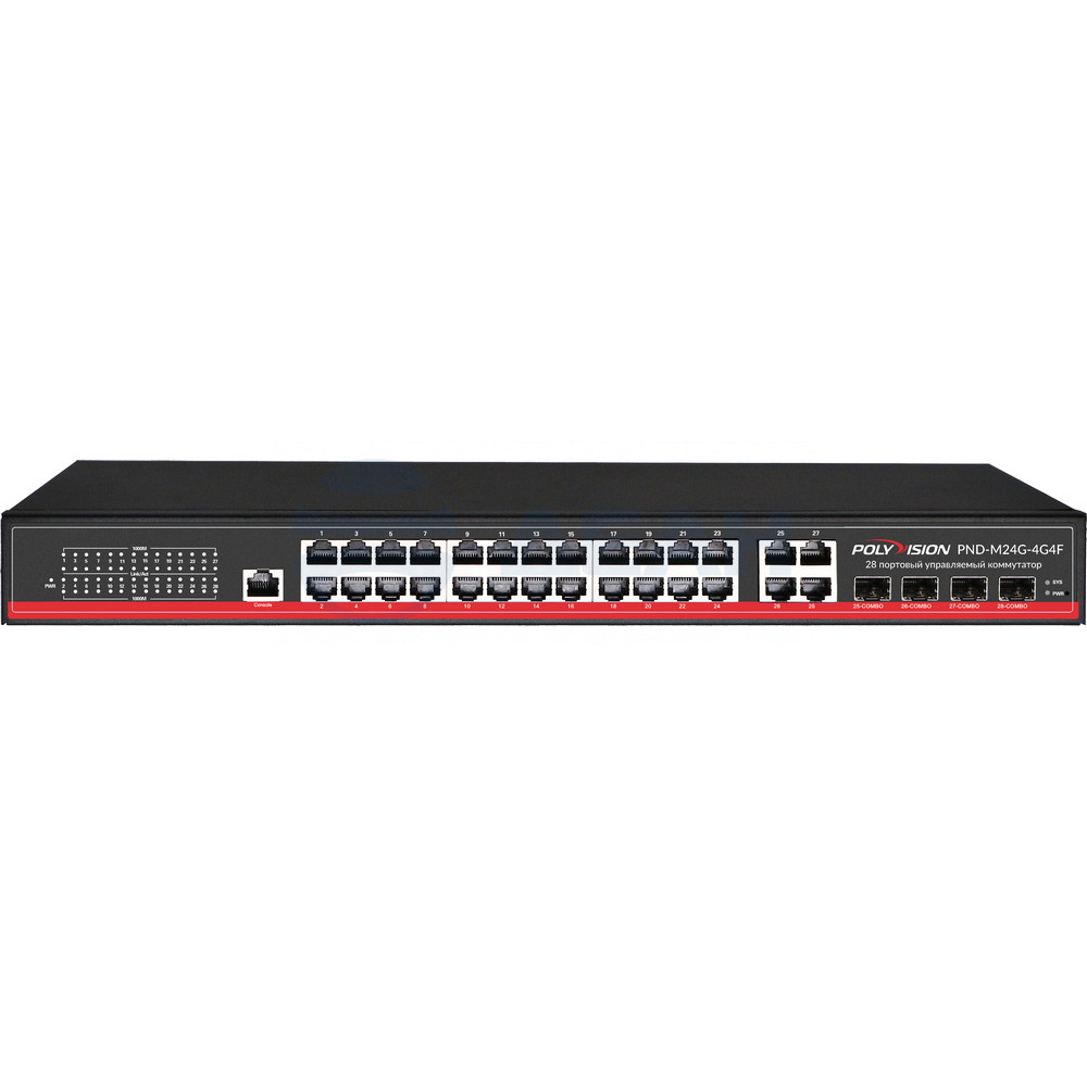           
Коммутатор управляемый PND-M24G-4G4F  (Polyvision) 