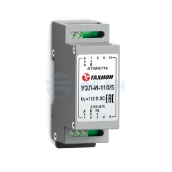 Устройство защиты линии интерфейса УЗЛ-И-110/5 (Тахион)