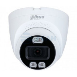                         DH-HAC-ME1509TQP-A-PV-0280B-S2
						