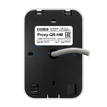 00-00138466-1 Proxy-QR-HM.jpg