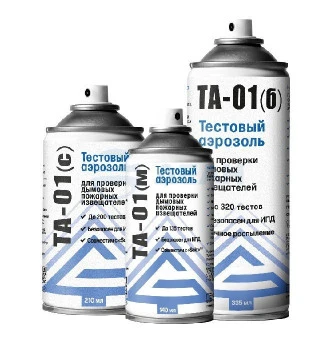 00-00132986-1 ТА 01(м), 140 мл