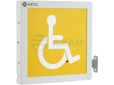 МЕТА 7523 МЕТА Оповещатель свето-звуковой