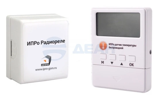 ИПРо Беспроводной термостат ИПРо Термостат
