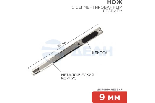 00-00063431-1 12-4906.jpg