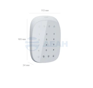 00-00138251-2 Livi Keypad KW.jpg