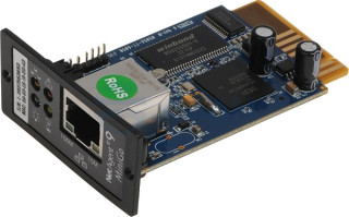                         SNMP NA+ (2069980)
						