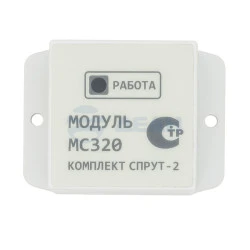 Модуль контроля МС320 (ПЛАЗМА-Т)