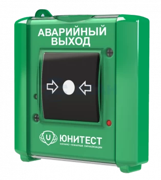 УДП-ИР (исп.2) Юнитест Устройство дистанционного пуска