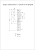 appFastViewPictureSliderItemPicture_image