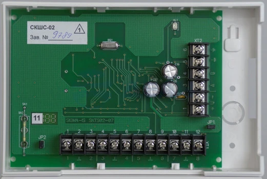 СКШС-02К Сигма-ИС Устройство контроля шлейфов