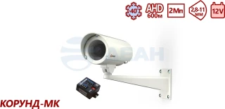 Мультиформатная камера видеонаблюдения ТВК-50MF-5-V2811-12VDC 5AHD (Тахион)