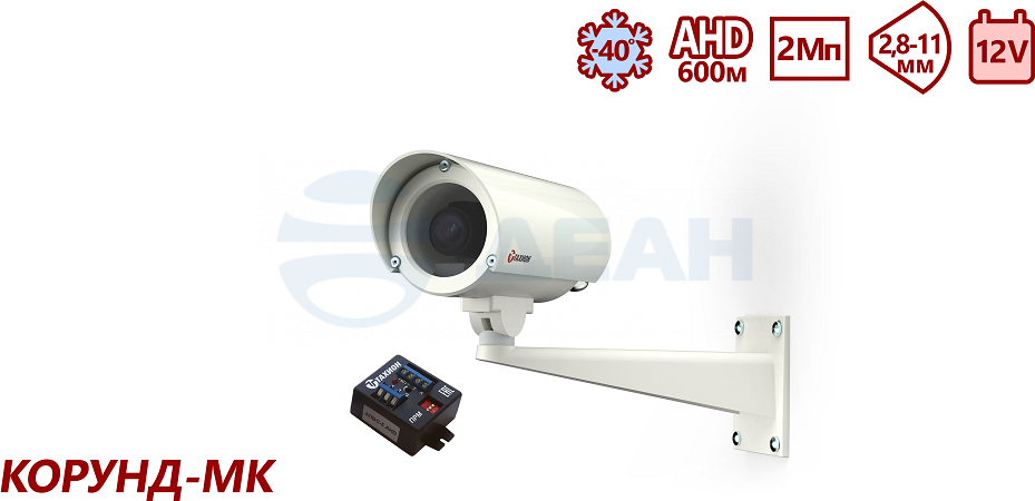           
Мультиформатная камера видеонаблюдения ТВК-50MF-5-V2811-12VDC 5AHD (Тахион) 