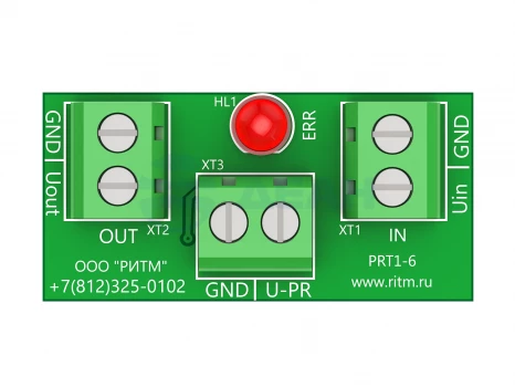 PRT1 РИТМ Изолятор коротких замыканий