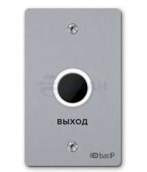                         SH-45TR SILVER
						