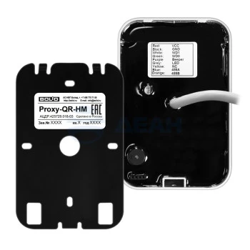 00-00138466-2 Proxy-QR-HM.jpg
