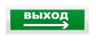                         ОПОП 1-8 24В "ВЫХОД + стрелка вправо" фон зеленый
						