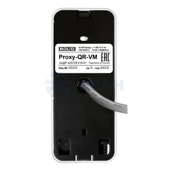 00-00138467-2 Proxy-QR-VM.jpg