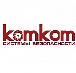 Комком