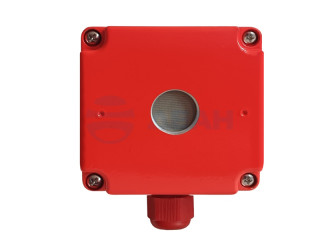                         Сирена IP66 исп.03
						