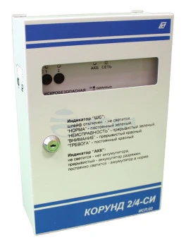КОРУНД 2/4-СИ (ППКОП 019-4-1 на 2 ШС, КЦЦ, RS-485) Специнформатика-СИ НПП Прибор приемно-контрольный охранно-пожарный взрывозащищенный