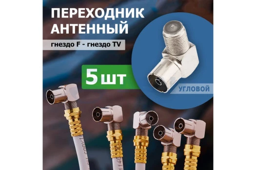 00-00062755-1 05-4312-4-9.jpg