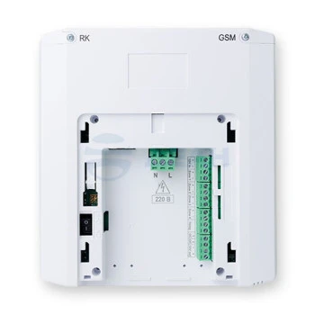 00-00132108-5 Security Hub УОО (3.0) (контроллер)