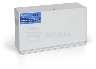 Источник питания резервированный адресный ИВЭПР 12/2 RSR 2x17-Р-БР  (Рубеж)