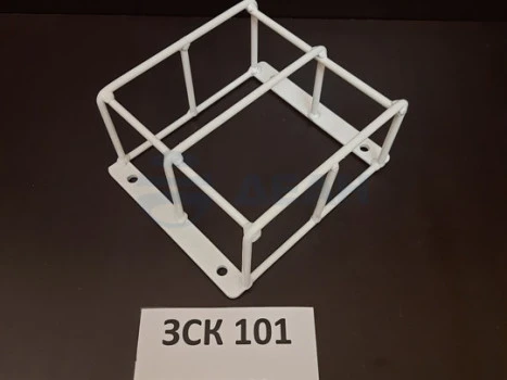 ЗСК 101 (белый) Safegrid Кожух защитный