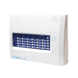Прибор приемно-контрольный охранно-пожарный Гранит-24 (новый) (Сибирский Арсенал)