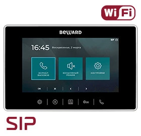 SM700W Beward IP видеодомофон