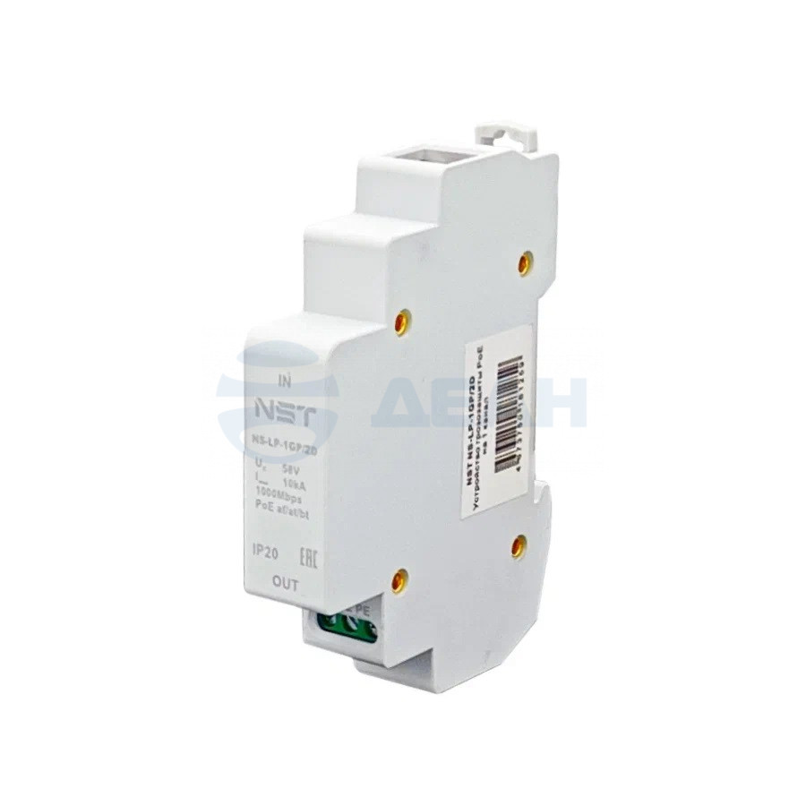          
Устройство грозозащиты Ethernet NS-LP-1GP/2D (NST) 
