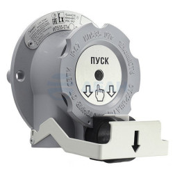                         УДП ИП535-07е, И1, "Пуск", серый, ШТ1/2"+ЗГ
						