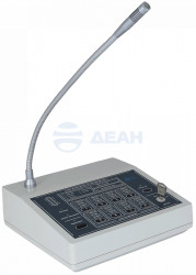                         AL-C8F (R045)
						