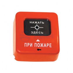                         ИПР 513-2 "АГАТ"
						
