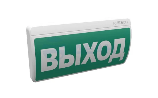 00-00151412 ОПОП Т1-000-R3 ВЫХОД